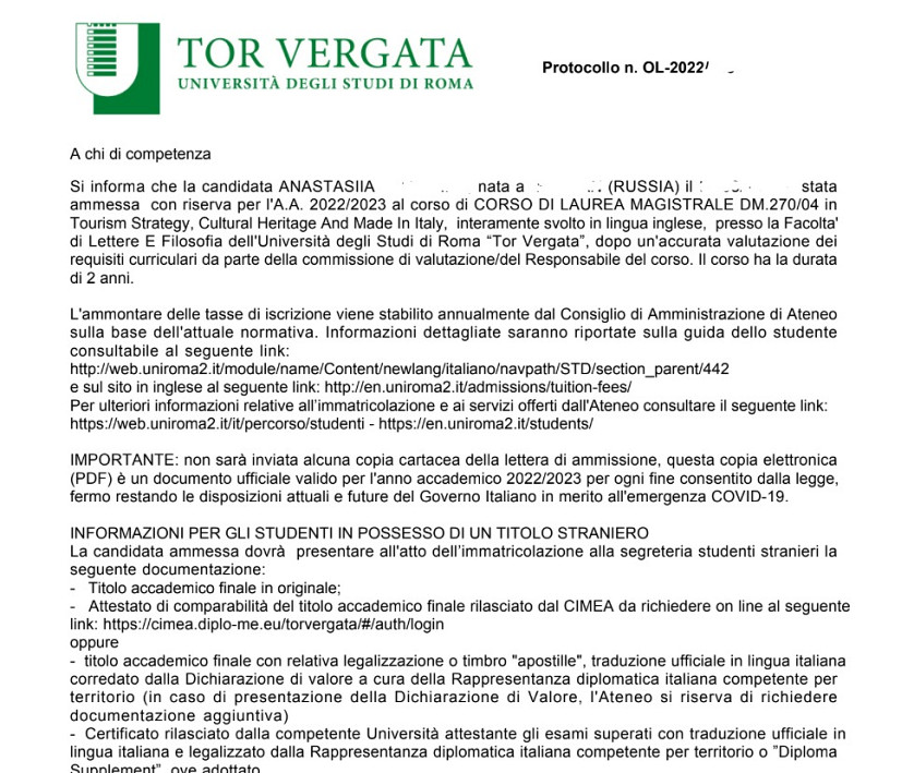 Поступление Анастасии в вуз Tor Vergata University of Rome изображение 1