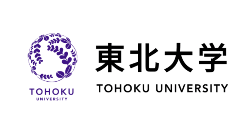 Поступление моего клиента (Tohoku University 2022, Петр) изображение 2