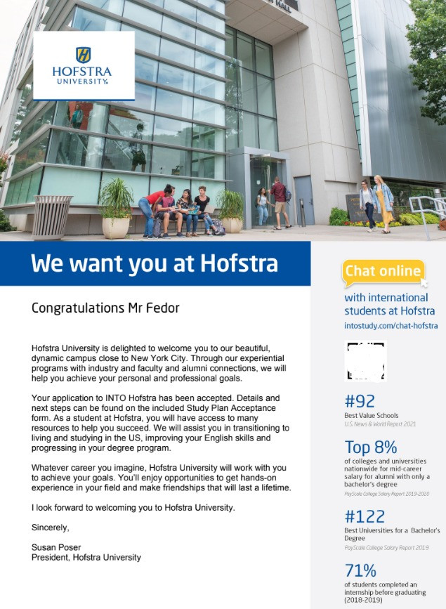 Поступление Федора в Hofstra University изображение 1