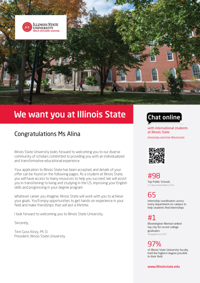 Алина. Illinois State University (США) изображение 1