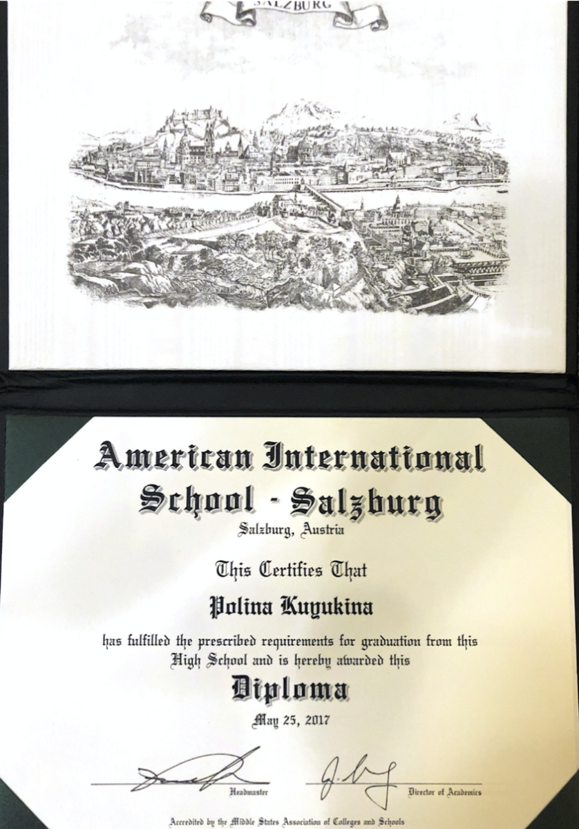High School Austrian Diploma изображение 1