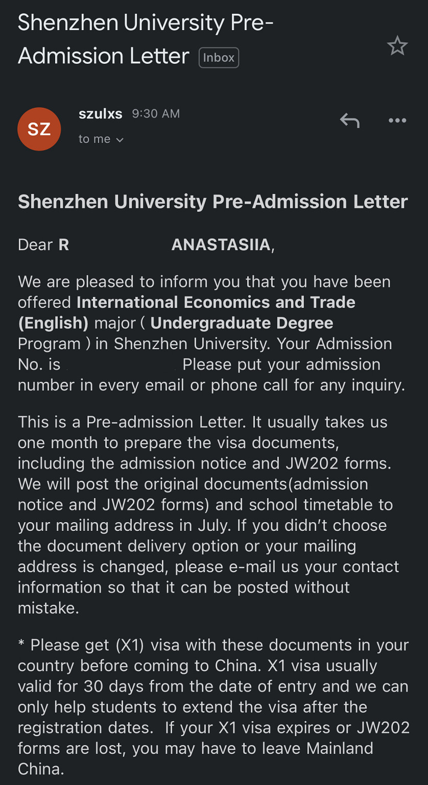 Поступление Анастасии Р. с опекунством в Shenzhen University [бакалавриат] изображение 1