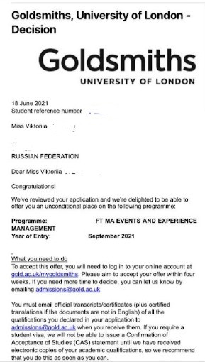 Поступление в Goldsmiths University of London изображение 1