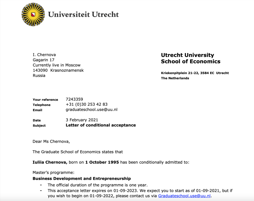 Utrecht University (Master's programme in Business Development and Entrepreneurship) изображение 1