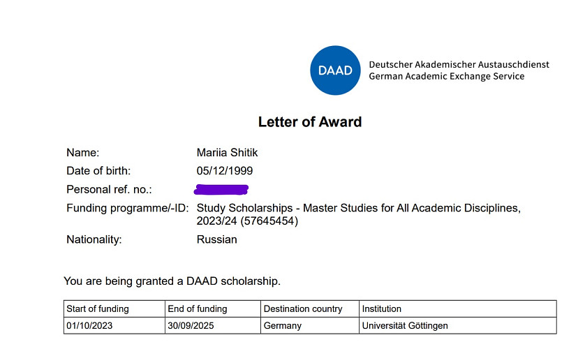 Поступление в Германию со стипендией DAAD изображение 1