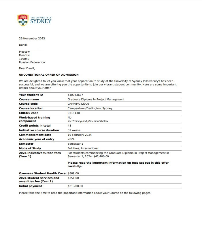 Поступление Даниила в University of Sydney c 20% скидкой! изображение 2